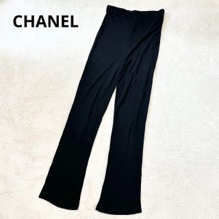 CHANELパンツ　351番