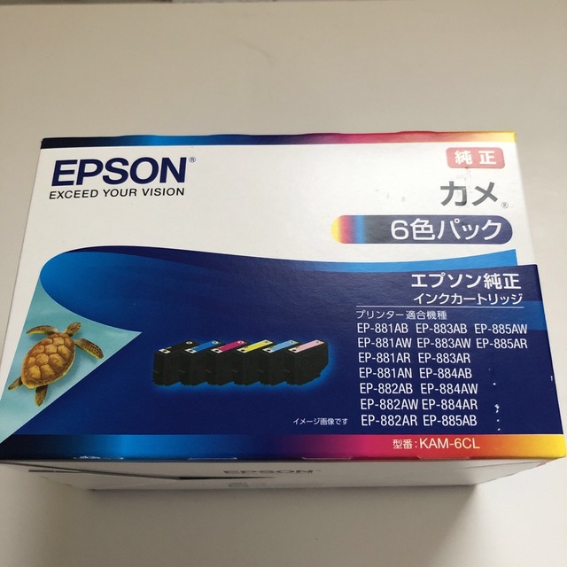 EPSON - エプソン インク KAM-6CL カメ EP-881Aシリーズ 6色の通販 by ...