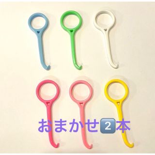 マウスピース リムーバー ★ 2本(口臭防止/エチケット用品)