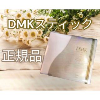 正規品 DMk ワム スティック 新品未使用(その他)