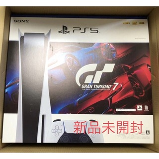【新品】PlayStation5 グランツーリスモ7同梱版 PS5 (家庭用ゲーム機本体)