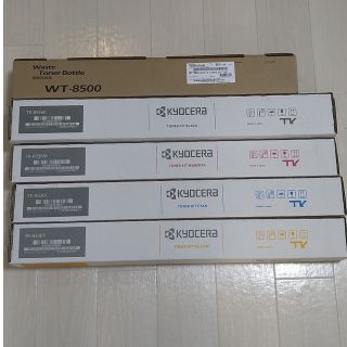 京セラ OA機器の通販 100点以上 | 京セラのインテリア/住まい/日用品を