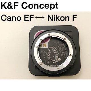 キヤノン(Canon)のK&F Concept マウントアダプター キャノンEF→ニコンF(その他)