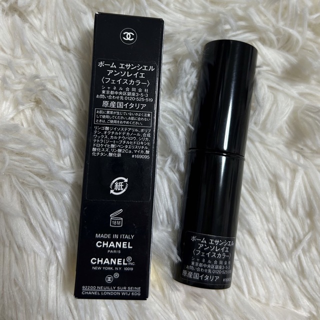 CHANEL(シャネル)のシャネル ボームエサンシエル アンソレイエ(グロウスティック) コスメ/美容のベースメイク/化粧品(フェイスカラー)の商品写真