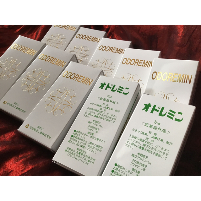 日邦薬品 オドレミン 25ｍｌ×10個セット コスメ/美容のボディケア(制汗/デオドラント剤)の商品写真