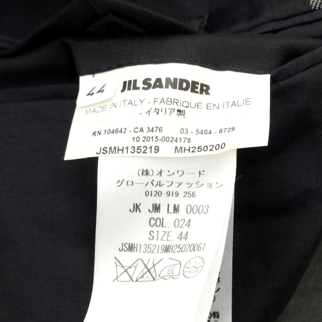 Jil Sander - 【中古】ジルサンダー JIL SANDER コットンウール