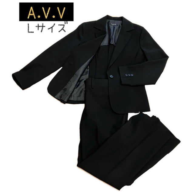 a.v.v(アーヴェヴェ)の【美品】A.V.V パンツスーツ上下 Lサイズ ポリエステル 背抜き レディースのフォーマル/ドレス(スーツ)の商品写真