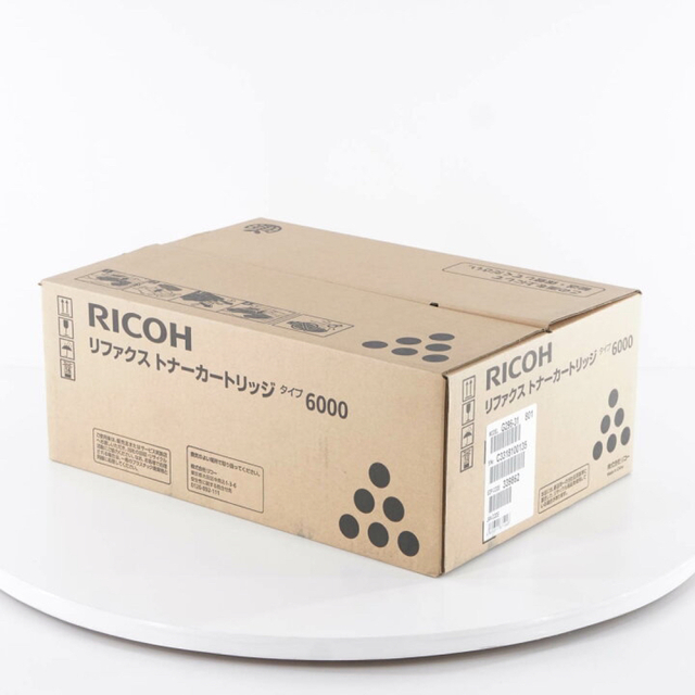 販売 価格 新品 未開封 未使用品 RICOH 339862 トナータイプ6000 オフィス用品