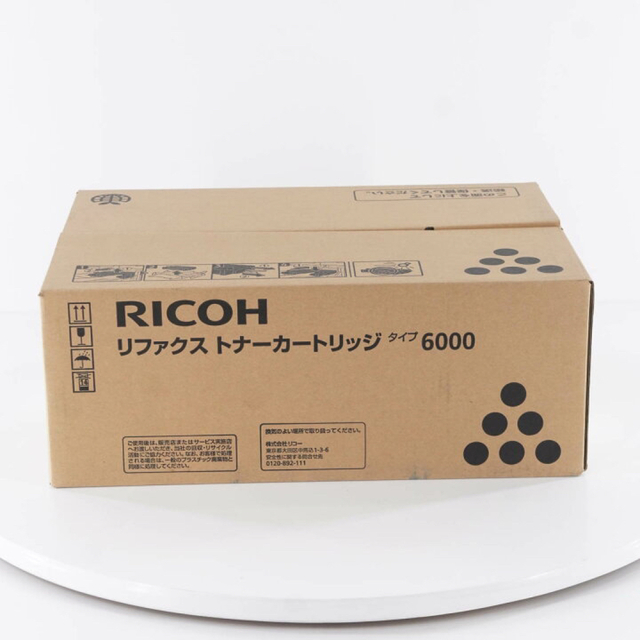 販売 価格 新品 未開封 未使用品 RICOH 339862 トナータイプ6000 オフィス用品