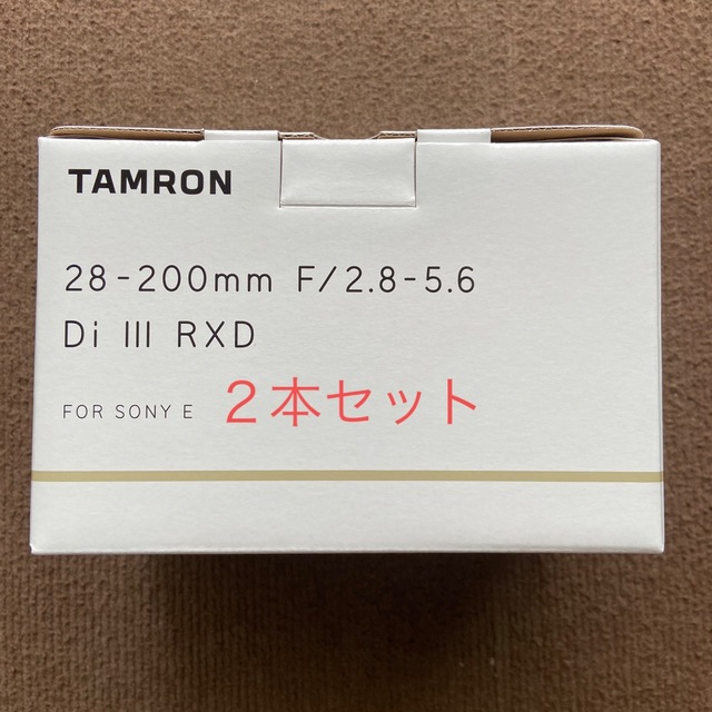 TAMRON - ２本セット タムロン A071 28-200mm F/2.8-5.6 Di