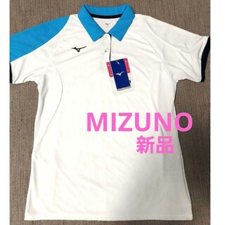 ミズノ(MIZUNO)の新品 ミズノMIZUNO レディース テニス バドゲームシャツ Ｌ(ウェア)