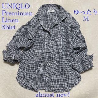 ユニクロ(UNIQLO)の☘️ご予約済 もち麦さま☘️(シャツ/ブラウス(長袖/七分))