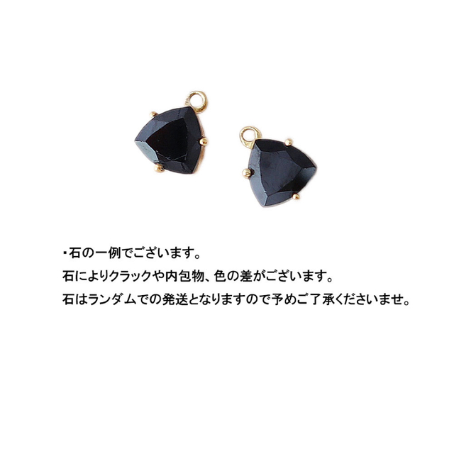 【k18金フックピアス】ブラックスピネル枠留めトライアングルカットピアス ハンドメイドのアクセサリー(ピアス)の商品写真