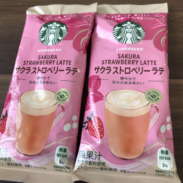 Starbucks(スターバックス)のサクラストロベリーラテ　2袋 食品/飲料/酒の飲料(コーヒー)の商品写真