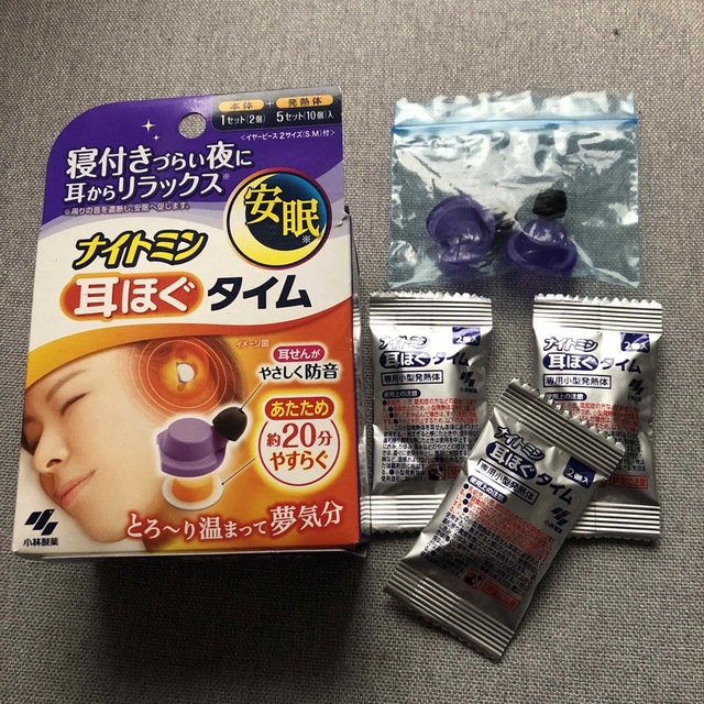 小林製薬(コバヤシセイヤク)の安眠　ナイトミン　耳ほぐタイム コスメ/美容のリラクゼーション(その他)の商品写真