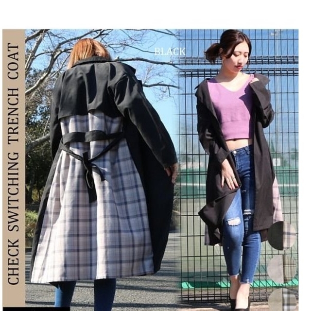 SNIDEL(スナイデル)のFun Fashion  Future チェック　トレンチコート レディースのジャケット/アウター(トレンチコート)の商品写真
