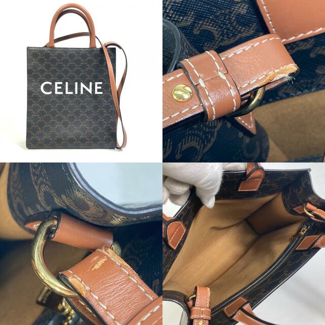 セリーヌ CELINE バーティカルカバ スモール 191542 トリオンフ 斜め