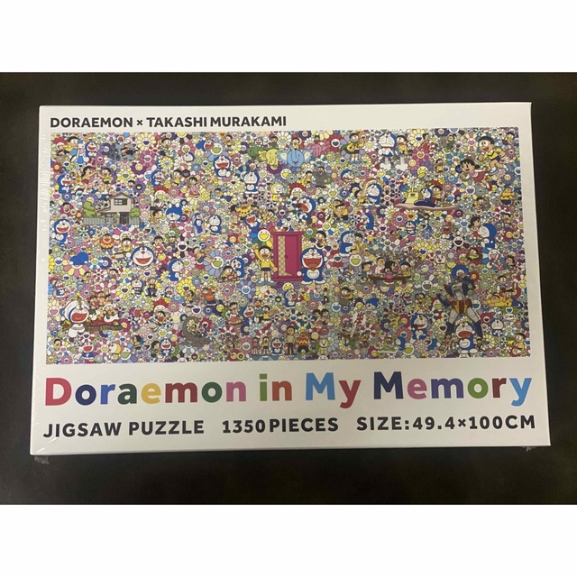 村上隆 ジグソーパズル Doraemon in My Memory 未開封