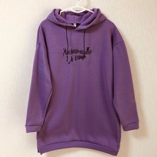 ☆3割引　未使用　裏起毛ロングパーカー　紫色　2XL(パーカー)