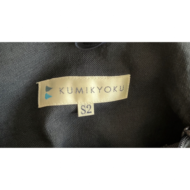 kumikyoku（組曲）(クミキョク)のkumikyokuマリンワイドパンツS2 レディースのパンツ(カジュアルパンツ)の商品写真