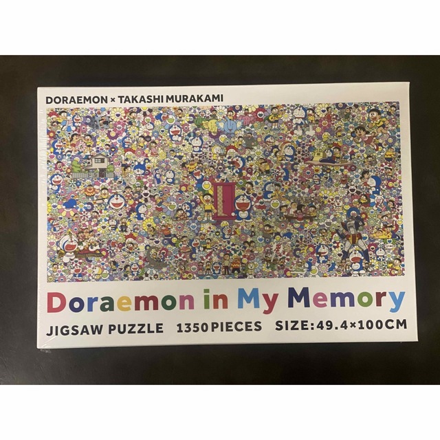 村上隆 ジグソーパズル Doraemon in My Memory 未開封