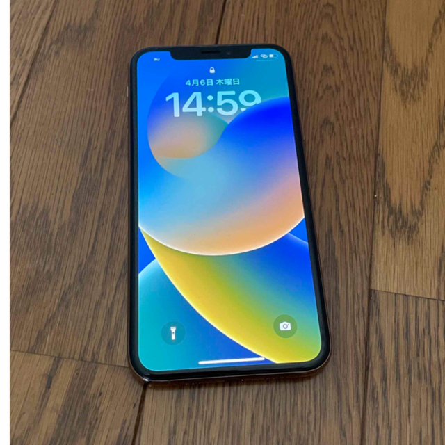 iPhone XS 256GB SIMフリー ゴールド 交換無料! previntec.com