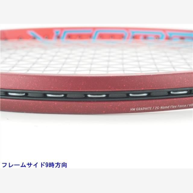 テニスラケット ヨネックス ブイコア 100 FR 2021年モデル【インポート】 (G2)YONEX VCORE 100 FR 2021