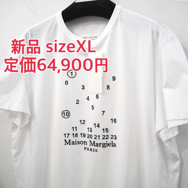 MAISON MARGIELA マルジェラ 数字刺繍ロゴTシャツ 白 M - 通販