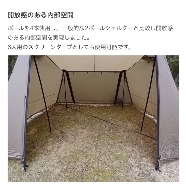 DOD#4×4 BASE ヨンヨンベース TT5-821-BR 美しい www.gold-and-wood.com