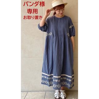 ツハルバイサマンサモスモス(TSUHARU by Samansa Mos2)のパンダ様専用【TSUHARU 二子玉川限定色】 夏花刺繍レースワンピース(ロングワンピース/マキシワンピース)