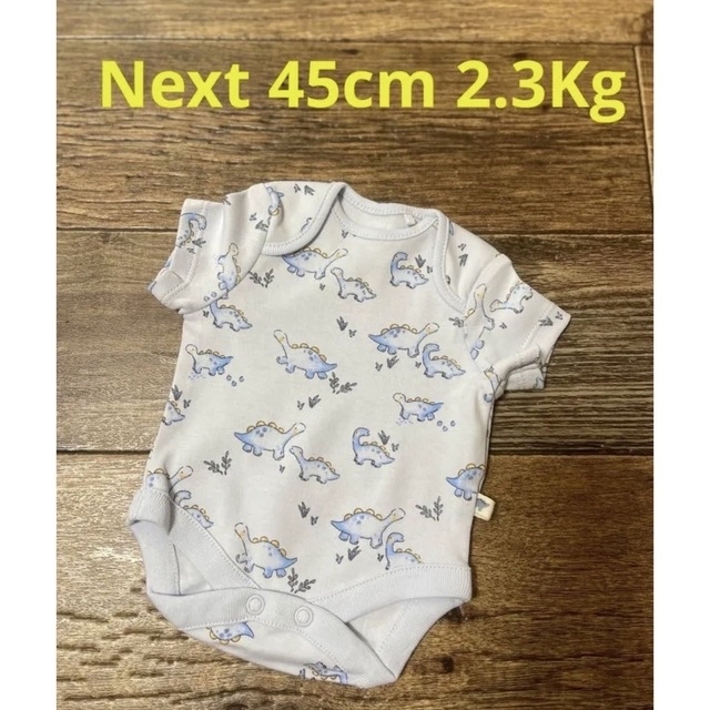 NEXT(ネクスト)の☀︎Next45cm仲良し親子恐竜ボディースーツ2.3Kg キッズ/ベビー/マタニティのベビー服(~85cm)(肌着/下着)の商品写真