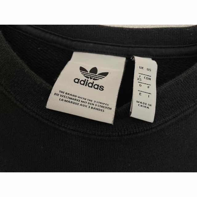 adidas(アディダス)のなおみ様専用 レディースのトップス(トレーナー/スウェット)の商品写真