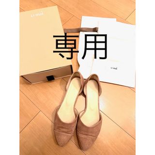 リーファーの通販 点以上   Àを買うならラクマ