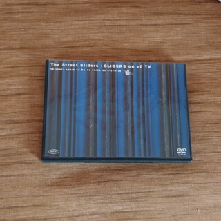 ストリートスライダーズ　DVD(ミュージック)
