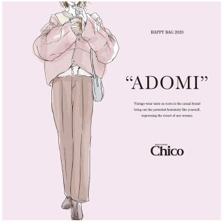 フーズフーチコ(who's who Chico)のフーズフーチコ　2020 ADOMI パンツ　ブラウン(カジュアルパンツ)