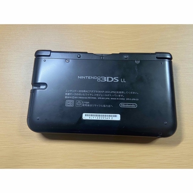 ニンテンドー3DS LL ブラック SPR-S-KKAA 3ds ll 2ds 携帯用 ニンテンドー3DS LL ブラック SPR-S-KKAA 3ds ll 2ds 携帯用