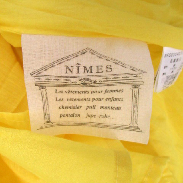 NIMES(ニーム)のニーム NIMES フレアスカート ロング丈 黄色 イエロー レディースのスカート(ロングスカート)の商品写真