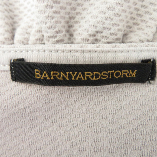 BARNYARDSTORM(バンヤードストーム)のバンヤードストーム カットソー フレンチスリーブ Vネック 無地 1 グレー レディースのトップス(カットソー(半袖/袖なし))の商品写真