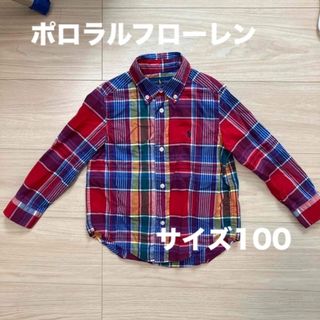 ポロラルフローレン(POLO RALPH LAUREN)のポロラルフローレン　カッターシャツ　サイズ100  (ジャケット/上着)