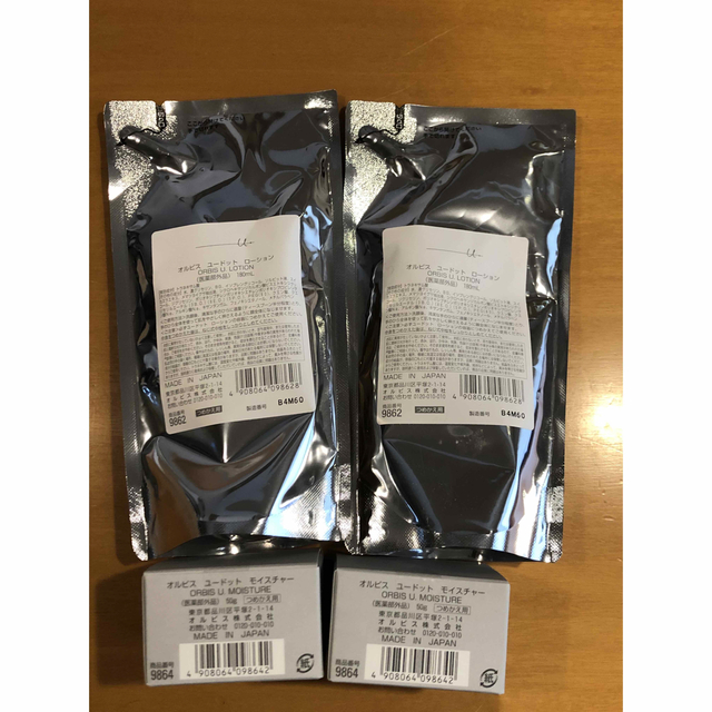 オルビス ユードット ローション モイスチャー 国内外の人気が集結 オルビス ユードット ローション&オルビス ユードット モイスチャー