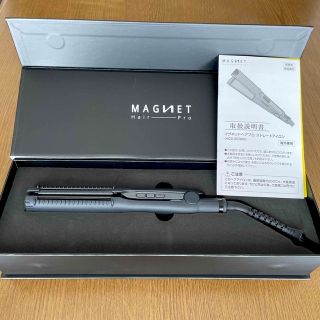 美容師オススメ！　MAGNET Hair Pro ストレートアイロン (ヘアアイロン)