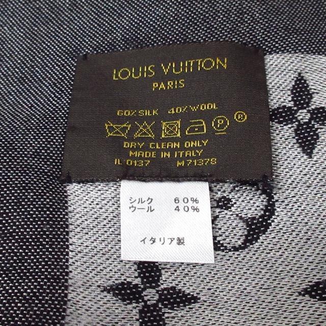 LOUIS VUITTON(ルイヴィトン)のルイヴィトン ストール(ショール) M71378 レディースのファッション小物(マフラー/ショール)の商品写真