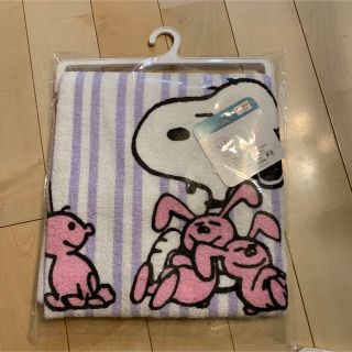 スヌーピー(SNOOPY)の⭐︎★新品　スヌーピー　SNOOPY タオルケット　西川(タオルケット)