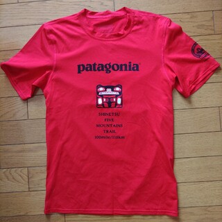 パタゴニア(patagonia)のパタゴニア 信越五岳トレイルランニングレース Tシャツ  patagonia(シャツ)