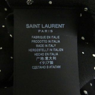 SAINT LAURENT PARIS サンローランパリ スクエアパターン シルク 長袖シャツ ホワイト 564172