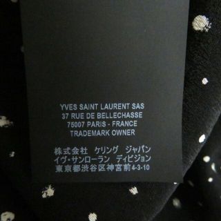 Saint Laurent - 極美品□2019年製 SAINT LAURENT PARIS/サンローラン ...