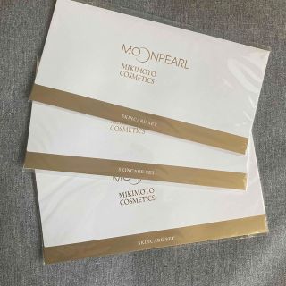 ミキモトコスメティックス(MIKIMOTO COSMETICS)のミキモト　コスメティックス　ムーンパール　スキンケアセット(サンプル/トライアルキット)