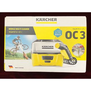 KARCHER ケルヒャー モバイルマルチクリーナー OC-3(その他)