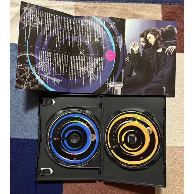 嵐 ARASHI DVD 大野智 テンセイクンプー 含む 8セット