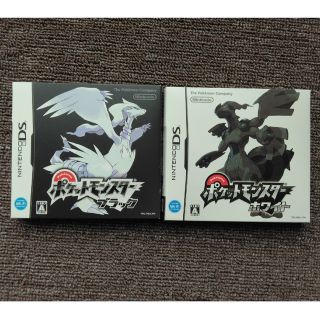 ポケモン(ポケモン)のポケットモンスター　ブラック＆ホワイト　DSソフト２本セット(家庭用ゲームソフト)